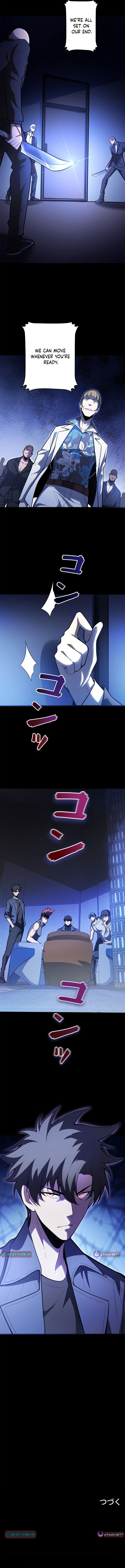 The Clan's Failure Was Once the Continent's Strongest Chapter 36 Page 1