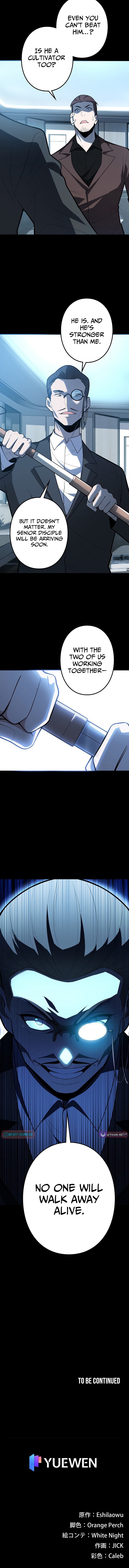 The Clan's Failure Was Once the Continent's Strongest Chapter 37 Page 1