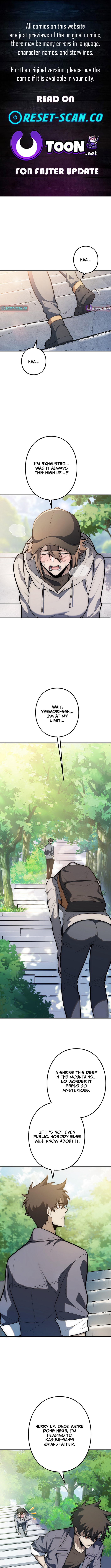 The Clan's Failure Was Once the Continent's Strongest Chapter 38 Page 1