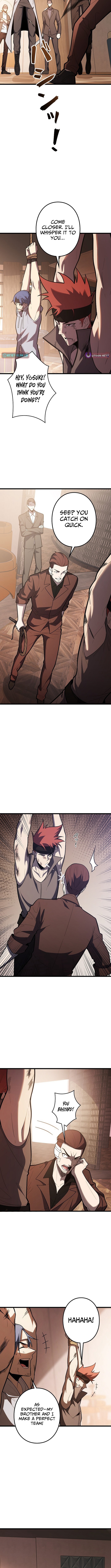 The Clan's Failure Was Once the Continent's Strongest Chapter 42 Page 1