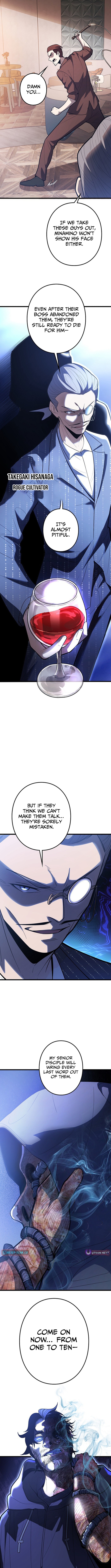 The Clan's Failure Was Once the Continent's Strongest Chapter 42 Page 1