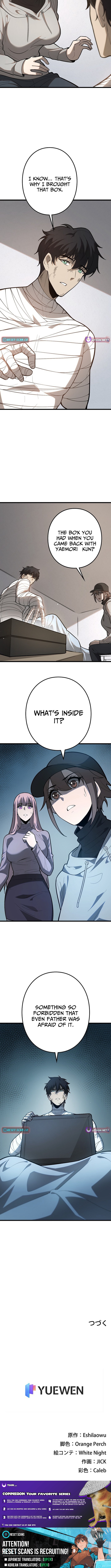 The Clan's Failure Was Once the Continent's Strongest Chapter 43 Page 1