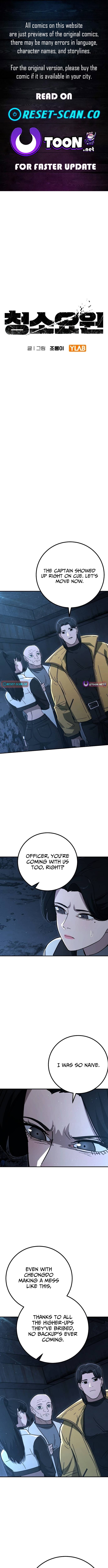 The Cleaners Agent Chapter 34 Page 1