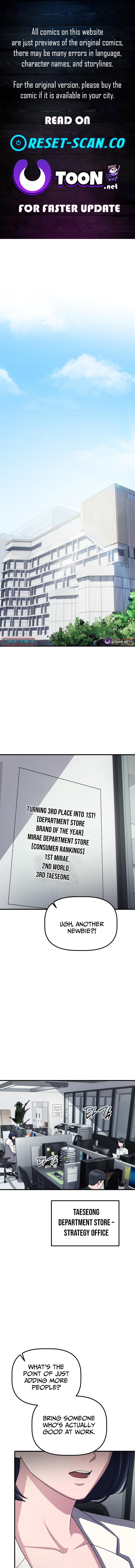 The Corporate Underdog Who Does Everything Right Chapter 63 Page 1