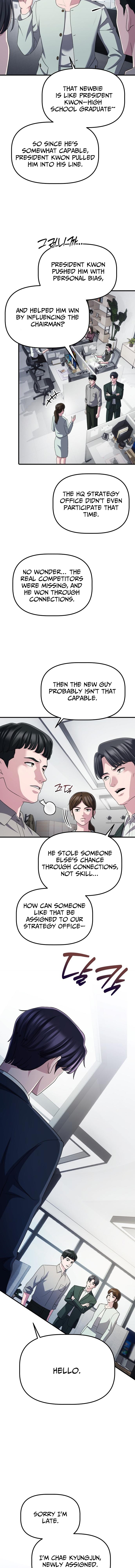 The Corporate Underdog Who Does Everything Right Chapter 63 Page 1