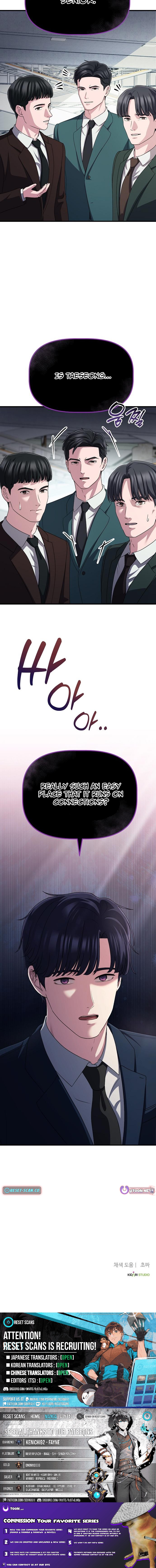 The Corporate Underdog Who Does Everything Right Chapter 63 Page 1