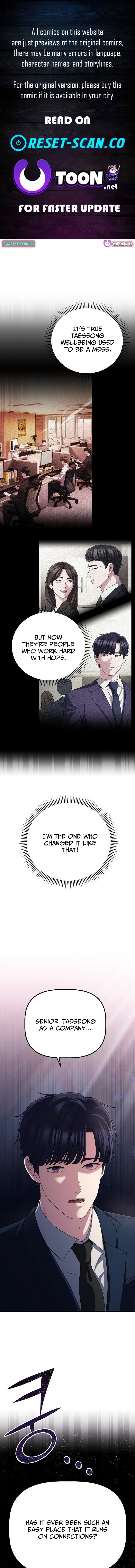 The Corporate Underdog Who Does Everything Right Chapter 64 Page 1