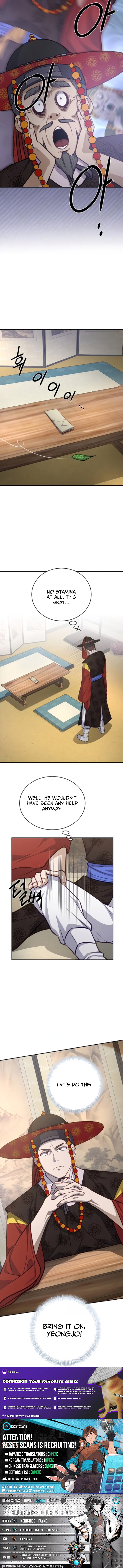 The Corrupt Official Hides the Status Window Chapter 15 Page 1