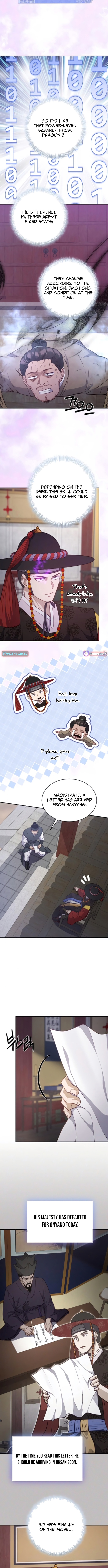 The Corrupt Official Hides the Status Window Chapter 16 Page 1