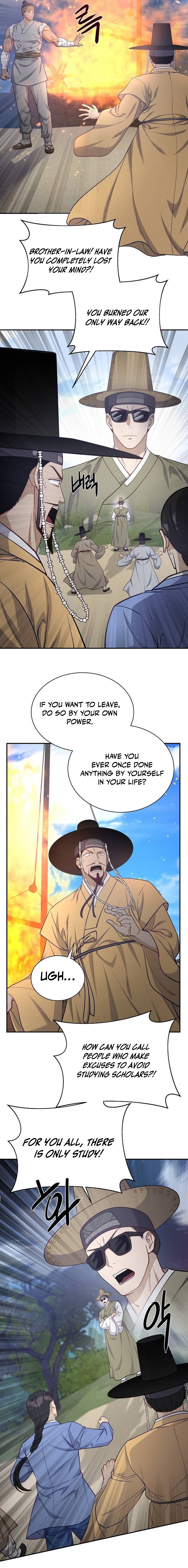 The Corrupt Official Hides the Status Window Chapter 19 Page 1