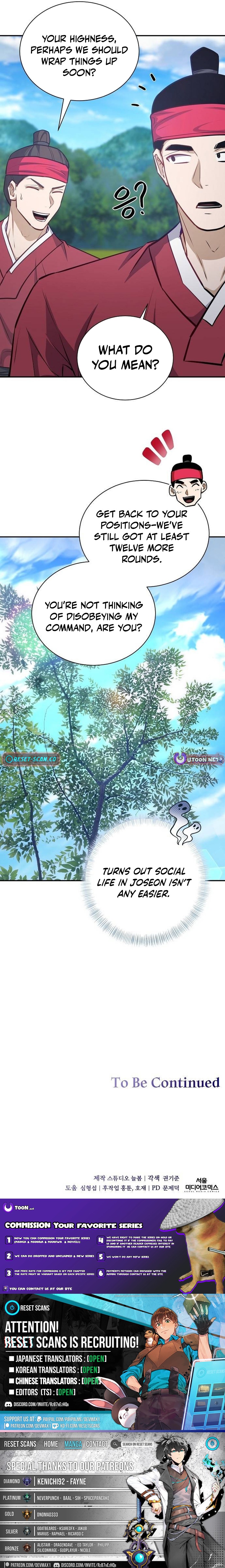 The Corrupt Official Hides the Status Window Chapter 20 Page 1