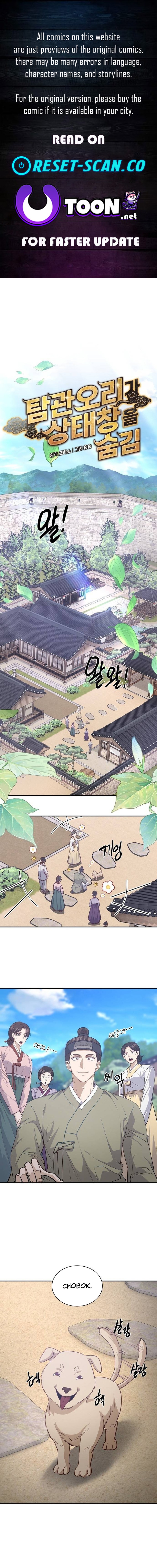 The Corrupt Official Hides the Status Window Chapter 21 Page 1