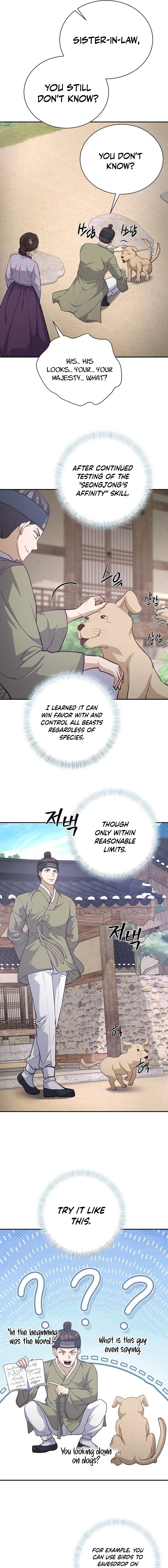 The Corrupt Official Hides the Status Window Chapter 21 Page 1
