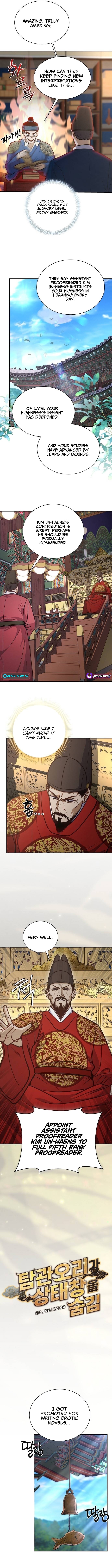 The Corrupt Official Hides the Status Window Chapter 22 Page 1