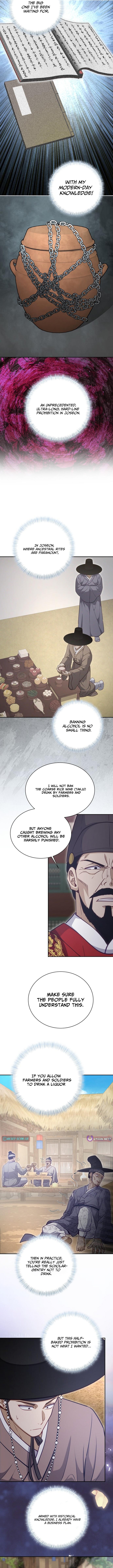 The Corrupt Official Hides the Status Window Chapter 23 Page 1