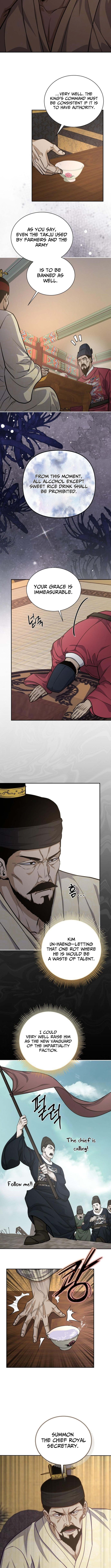 The Corrupt Official Hides the Status Window Chapter 24 Page 1