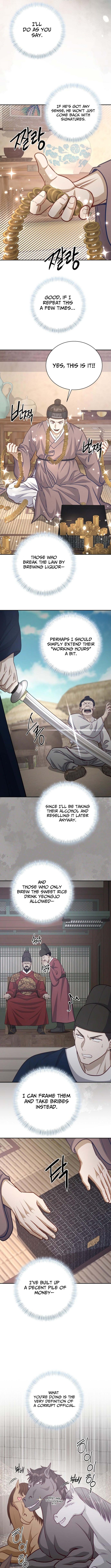 The Corrupt Official Hides the Status Window Chapter 24 Page 1