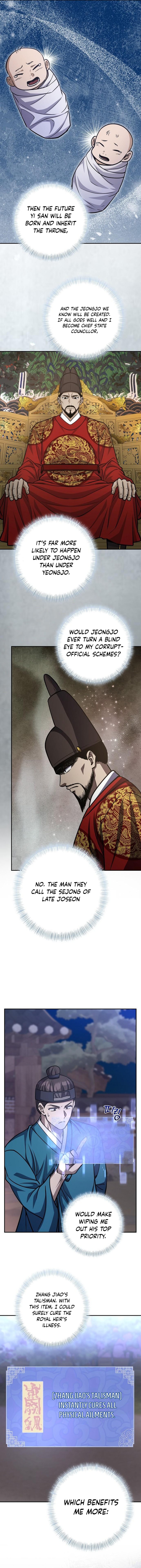 The Corrupt Official Hides the Status Window Chapter 26 Page 1