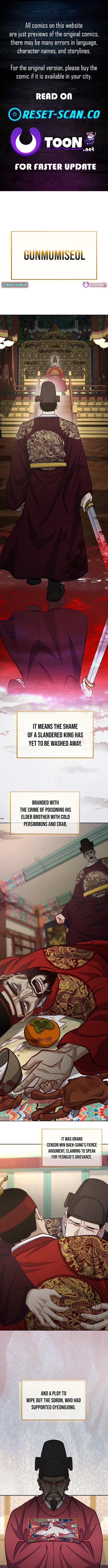 The Corrupt Official Hides the Status Window Chapter 27 Page 1
