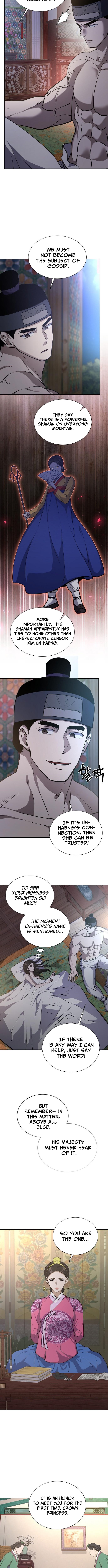 The Corrupt Official Hides the Status Window Chapter 27 Page 1