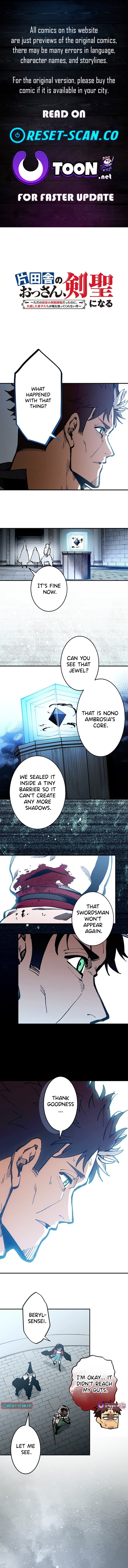 The Countryside Old Man Becomes a Sword Saint Chapter 79 Page 1