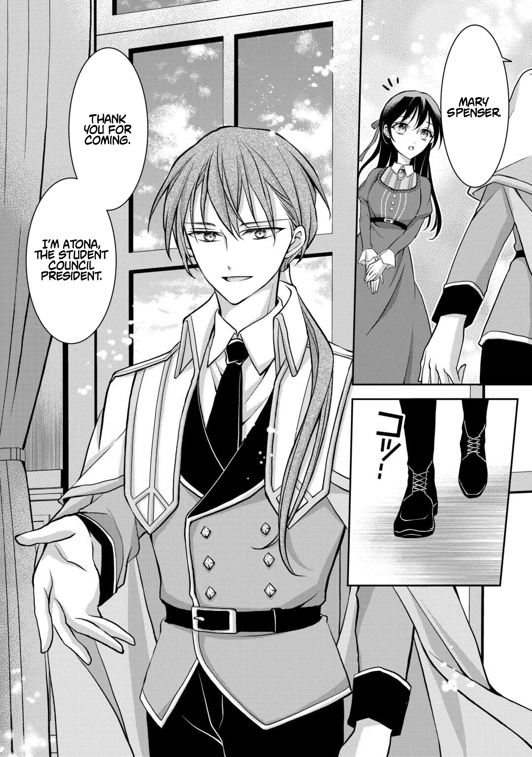 The Count’s Daughter Who Lost Her Fiancé Decides It’s Time to Live for Herself Chapter 4 Page 1