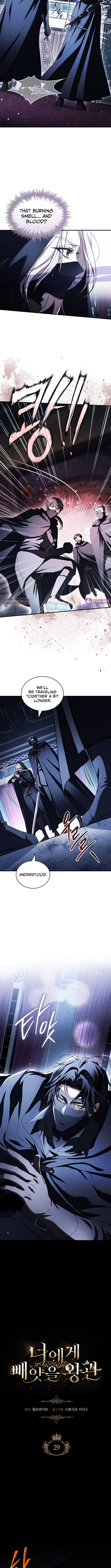 The Crown I Will Seize Chapter 29 Page 1