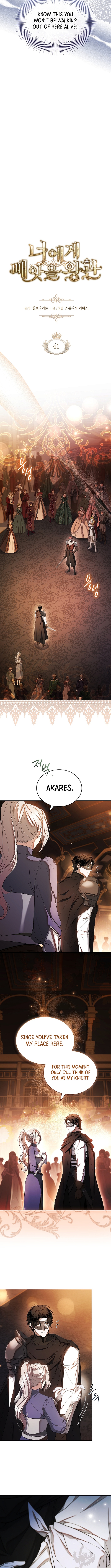 The Crown I Will Seize Chapter 41 Page 1