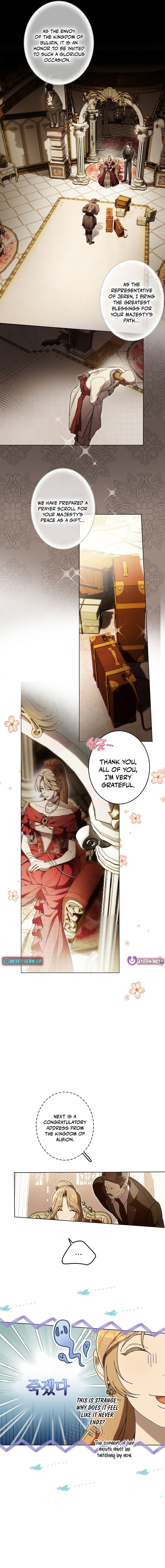 The Dawn That Twists Your Neck Chapter 39 Page 1