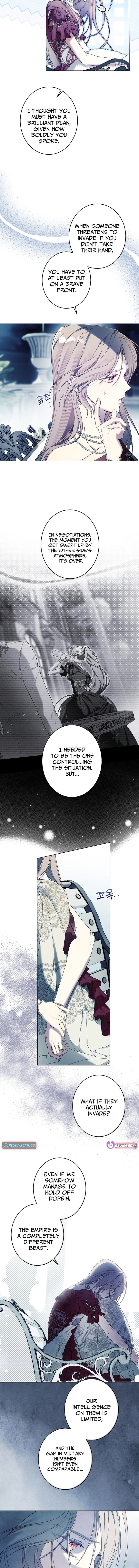 The Dawn That Twists Your Neck Chapter 42 Page 1