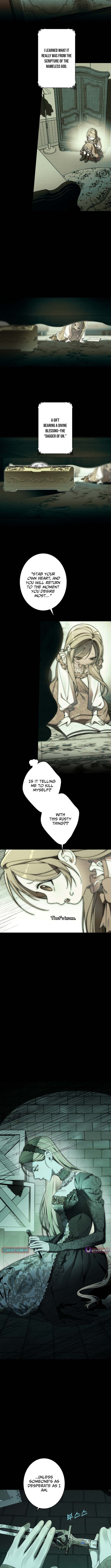 The Dawn That Twists Your Neck Chapter 44 Page 1