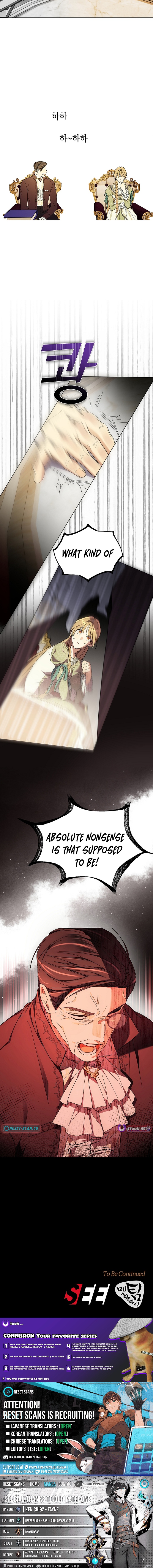 The Dawn That Twists Your Neck Chapter 45 Page 1