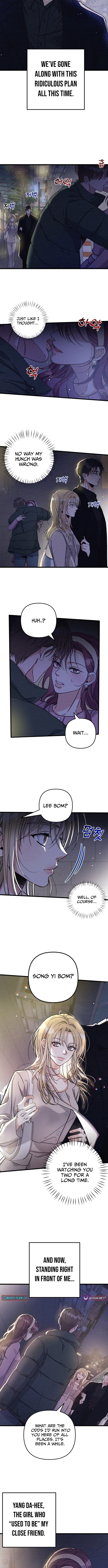 The Debtor’s Lover Chapter 1 Page 1