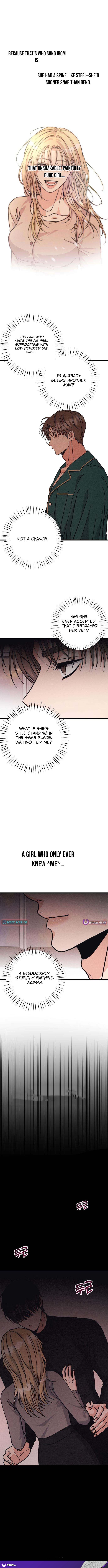 The Debtor’s Lover Chapter 7 Page 1
