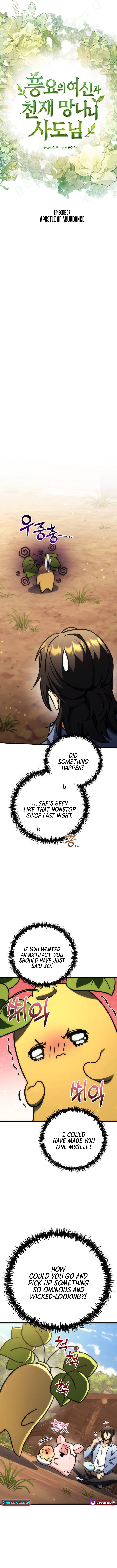 The Deity of Abundance and Her Genius Executioner Apostle Chapter 37 Page 1