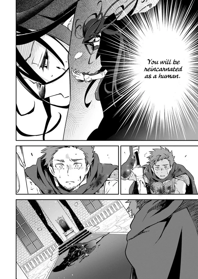 The Demon King of the Frontier Life, Reincarnated to Become the Strongest Mage Chapter 1 Page 1