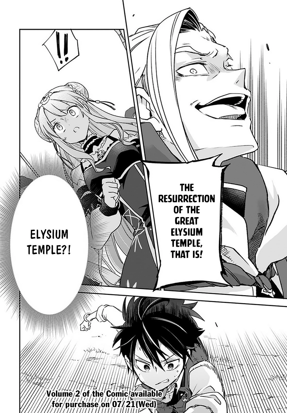 The Demon King of the Frontier Life, Reincarnated to Become the Strongest Mage Chapter 10 Page 1