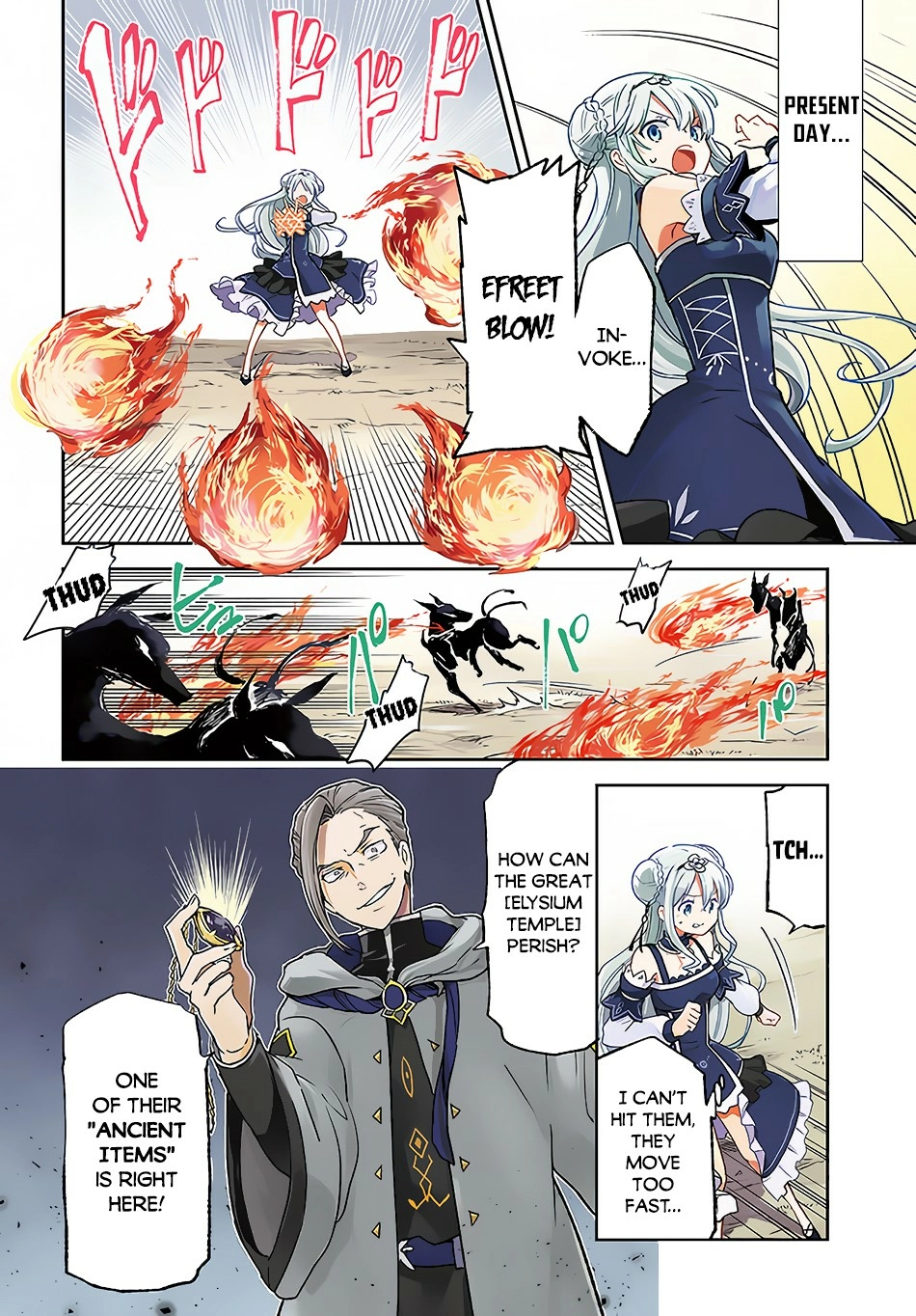 The Demon King of the Frontier Life, Reincarnated to Become the Strongest Mage Chapter 11 Page 1
