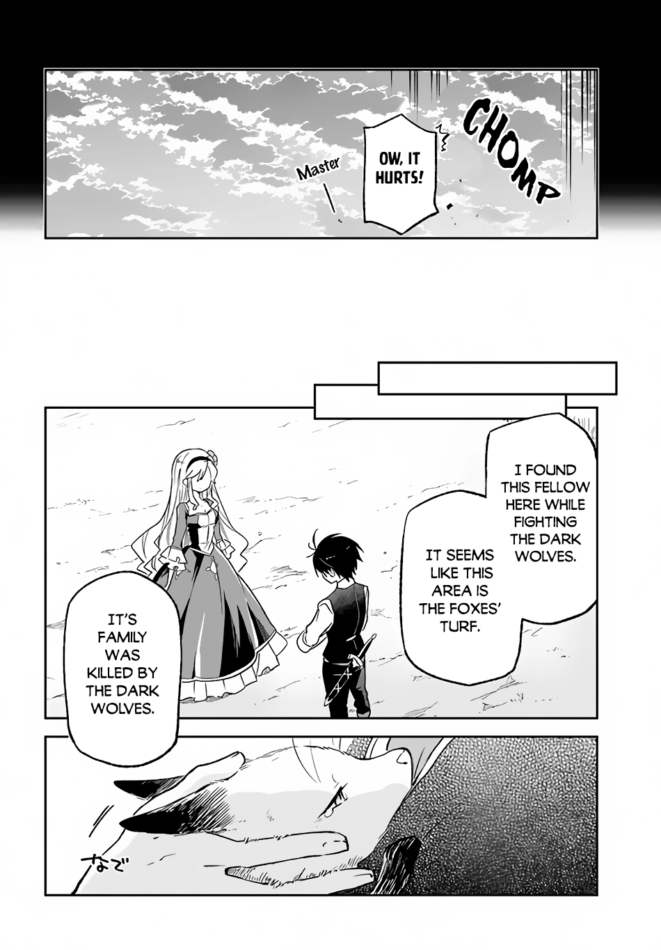 The Demon King of the Frontier Life, Reincarnated to Become the Strongest Mage Chapter 17 Page 1