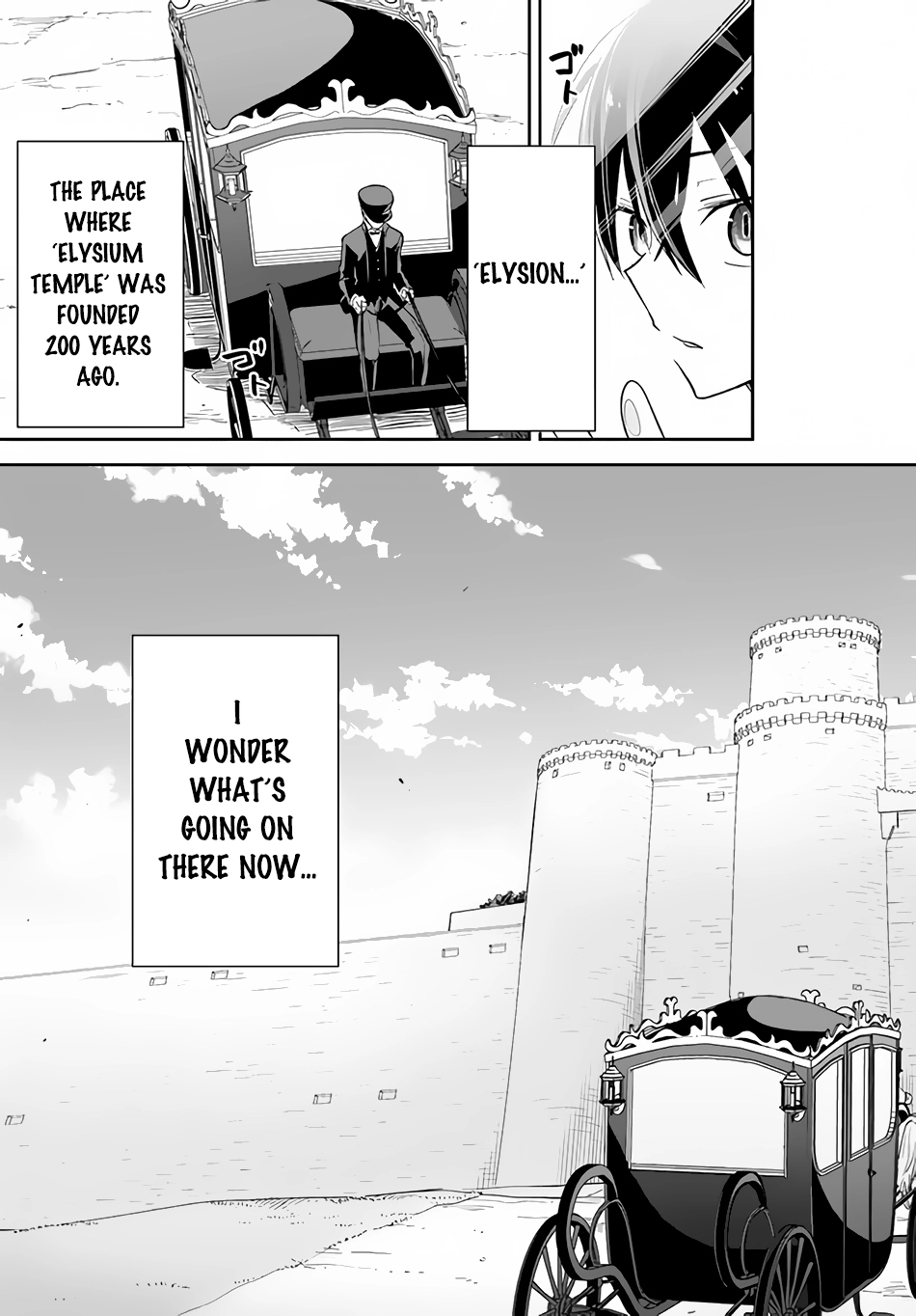 The Demon King of the Frontier Life, Reincarnated to Become the Strongest Mage Chapter 17 Page 1