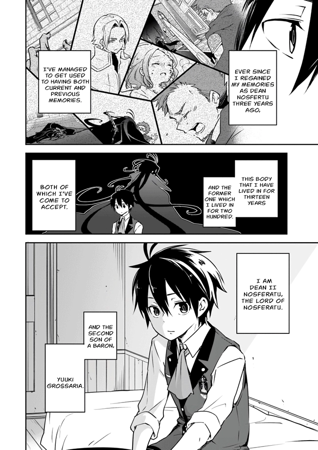 The Demon King of the Frontier Life, Reincarnated to Become the Strongest Mage Chapter 2 Page 1