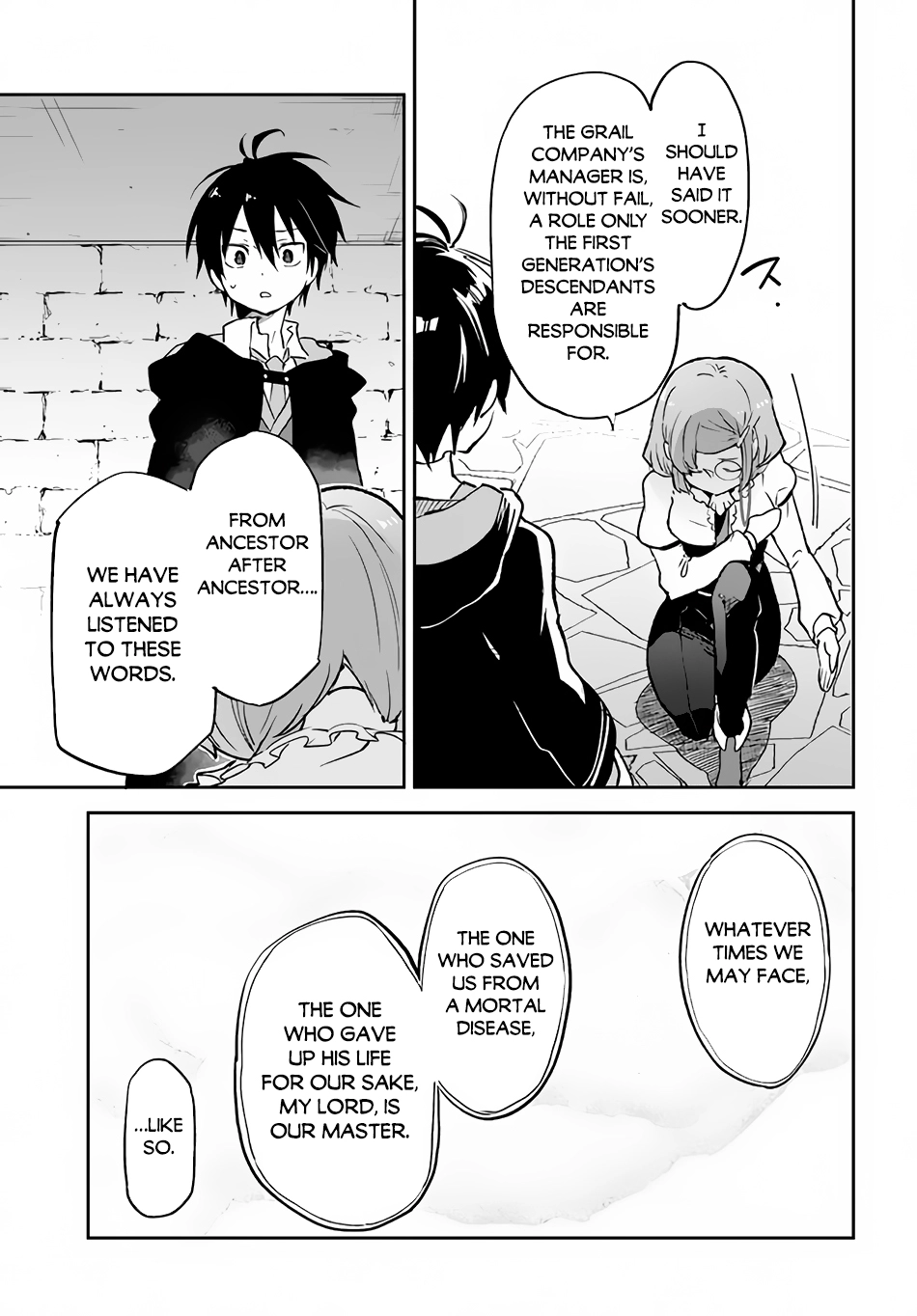 The Demon King of the Frontier Life, Reincarnated to Become the Strongest Mage Chapter 23 Page 1