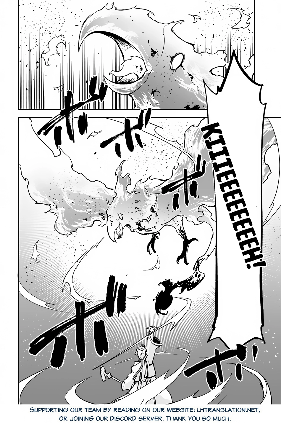 The Demon King of the Frontier Life, Reincarnated to Become the Strongest Mage Chapter 29 Page 1
