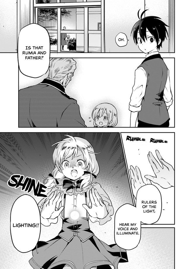 The Demon King of the Frontier Life, Reincarnated to Become the Strongest Mage Chapter 3 Page 1