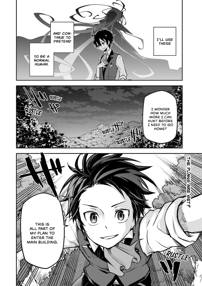 The Demon King of the Frontier Life, Reincarnated to Become the Strongest Mage Chapter 3 Page 1