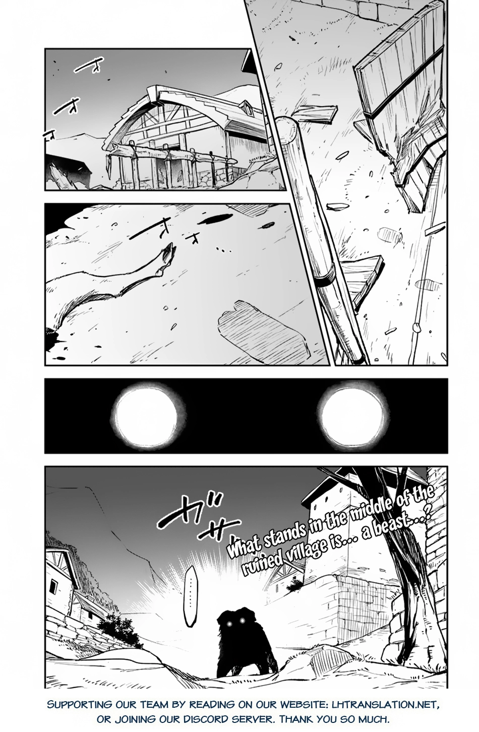 The Demon King of the Frontier Life, Reincarnated to Become the Strongest Mage Chapter 41 Page 1