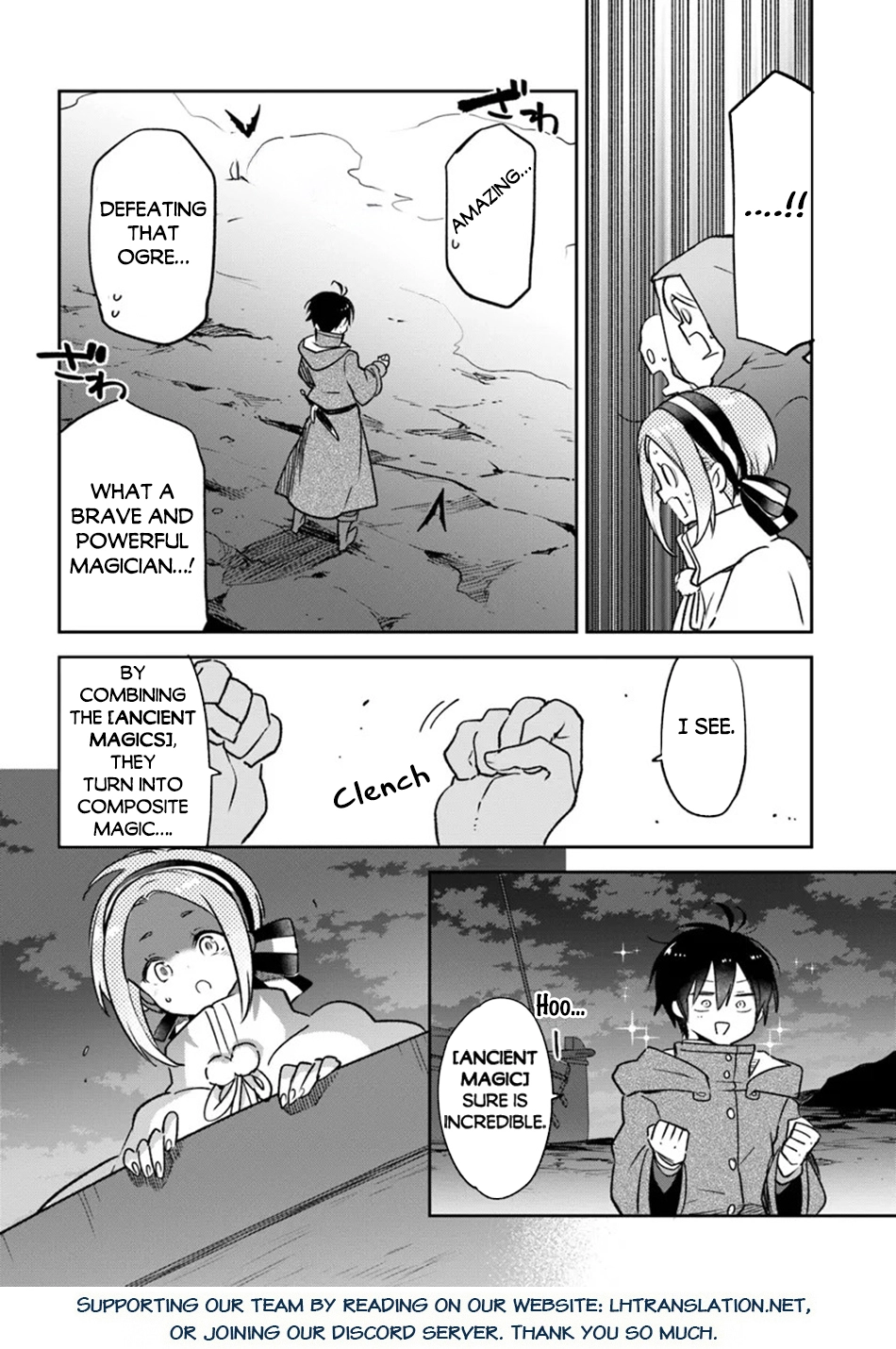 The Demon King of the Frontier Life, Reincarnated to Become the Strongest Mage Chapter 42 Page 1