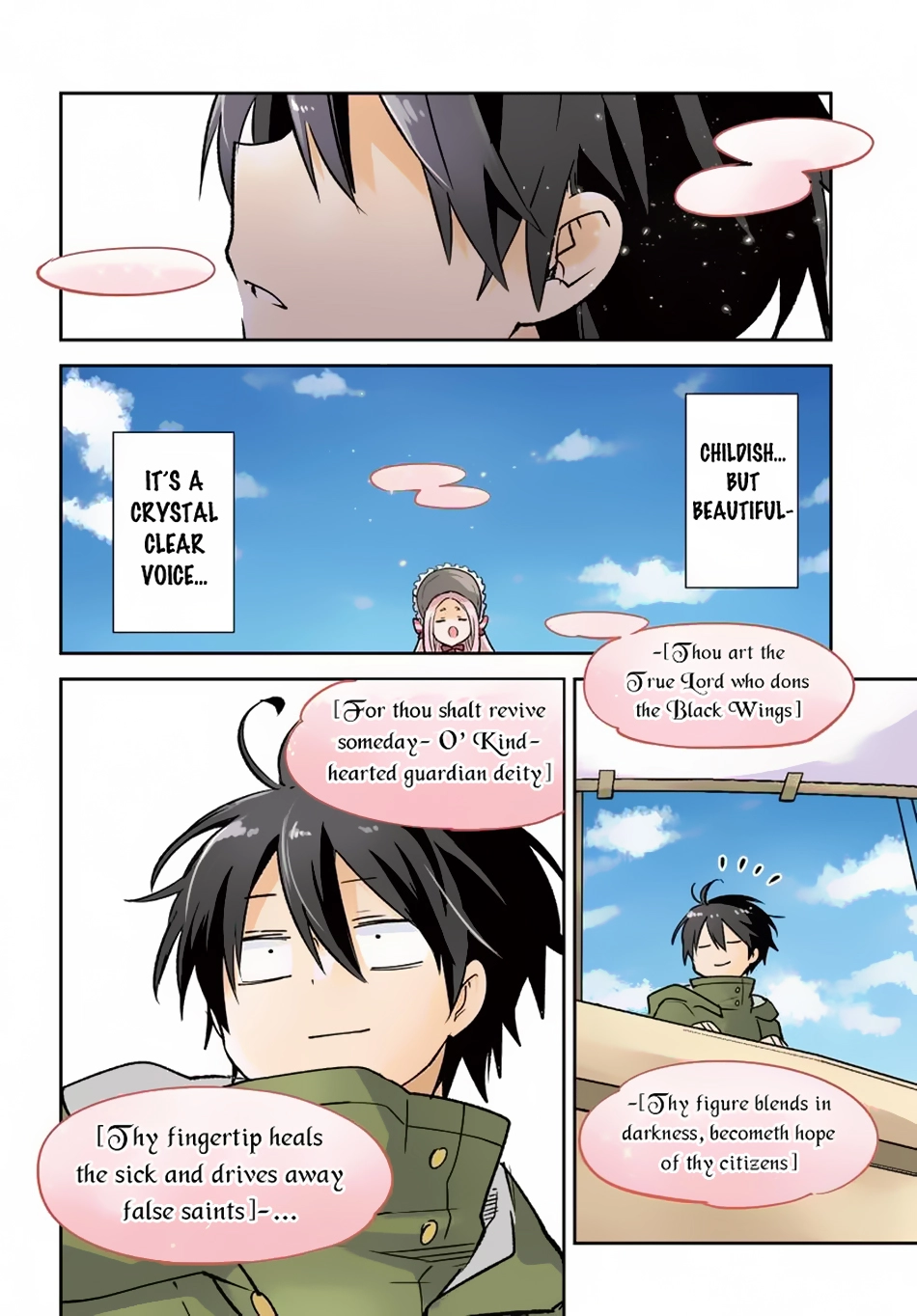 The Demon King of the Frontier Life, Reincarnated to Become the Strongest Mage Chapter 45 Page 1