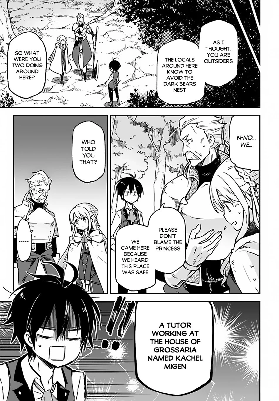The Demon King of the Frontier Life, Reincarnated to Become the Strongest Mage Chapter 8 Page 1