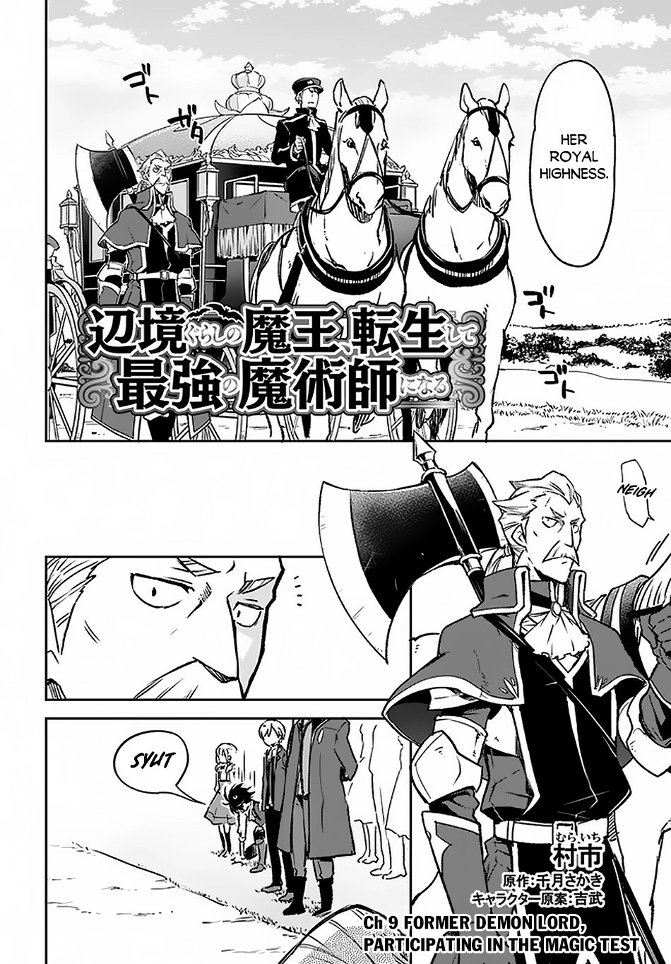 The Demon King of the Frontier Life, Reincarnated to Become the Strongest Mage Chapter 9 Page 1